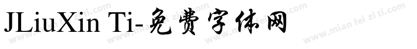 JLiuXin Ti字体转换